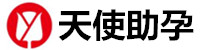 成都代生孩子包成功机构-成都蓝梦助孕公司